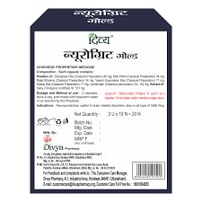 Neurogrit 20 Tab.(Pack of 2) Generic
