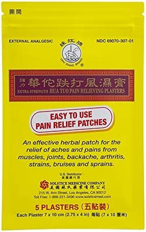 Hua Tuo Pain Relieving Plasters (Extra Strength) Aus Healthcare