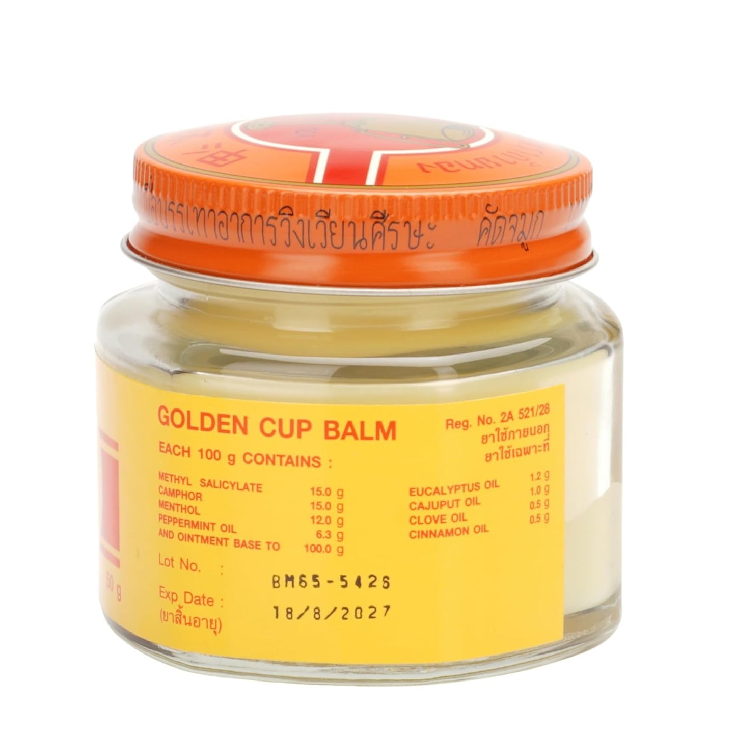 Golden Cup Balm Yellow Herbal Thai Ointment 50g Golden Cup