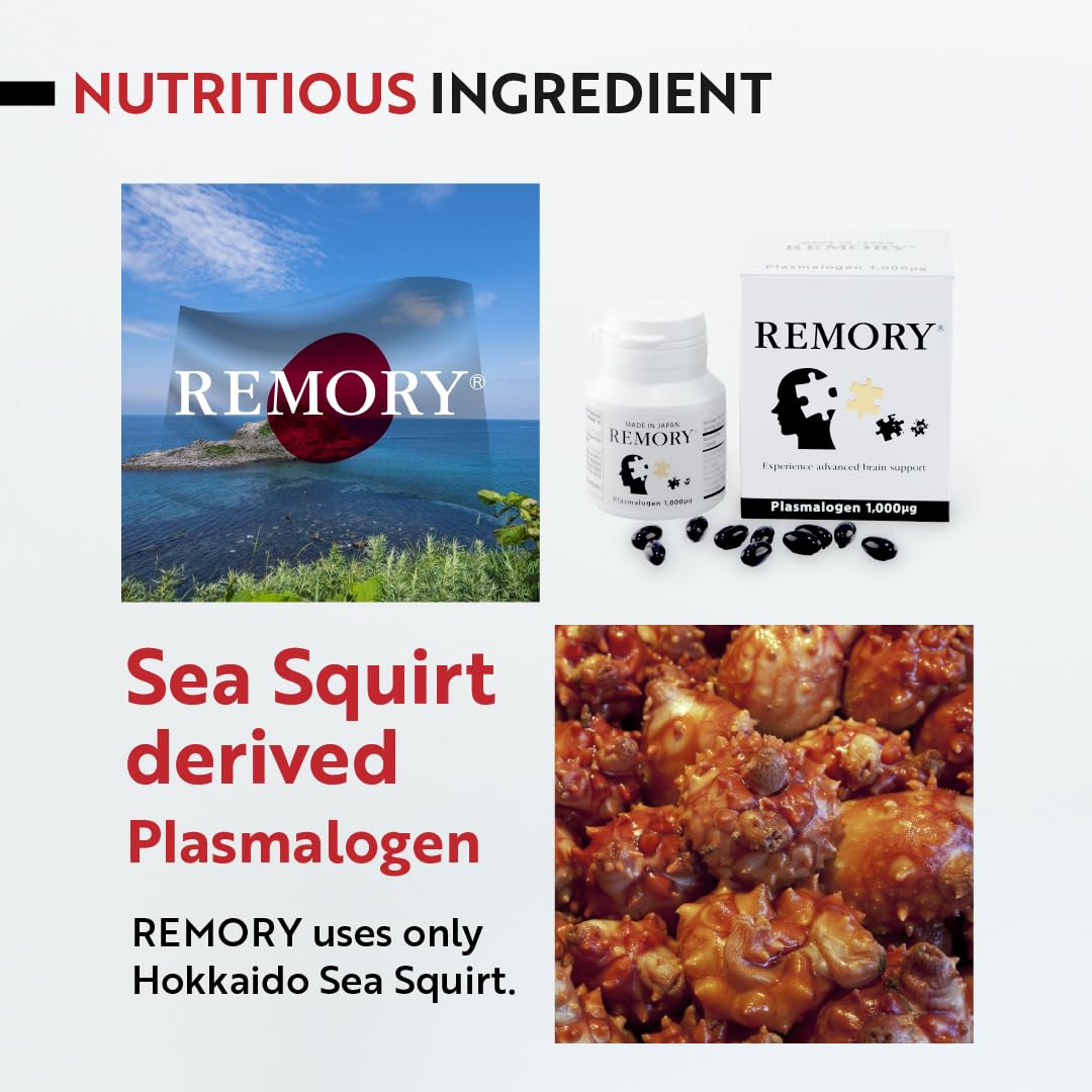 REMORY Plasmalogen Sea Squirt Supplement - Brain Health Supplement - 30 Days Supply REMORY