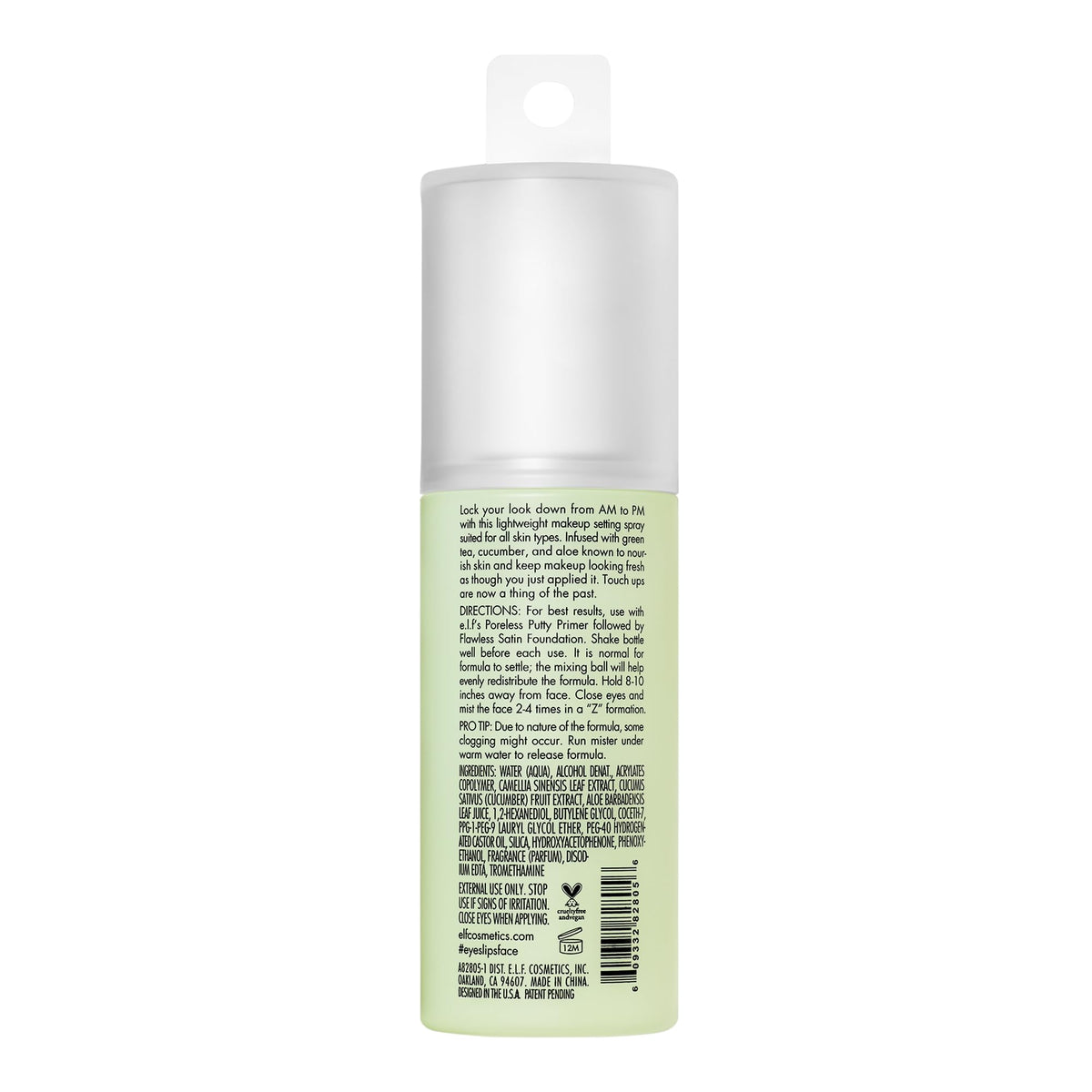 e.l.f. Stay All Night Micro-Fine Setting Mist, Hydrating & Refreshing Makeup Setting Spray For 16HR Wear-time, Vegan & Cruelty-Free, 2.7 Fl Oz e.l.f.
