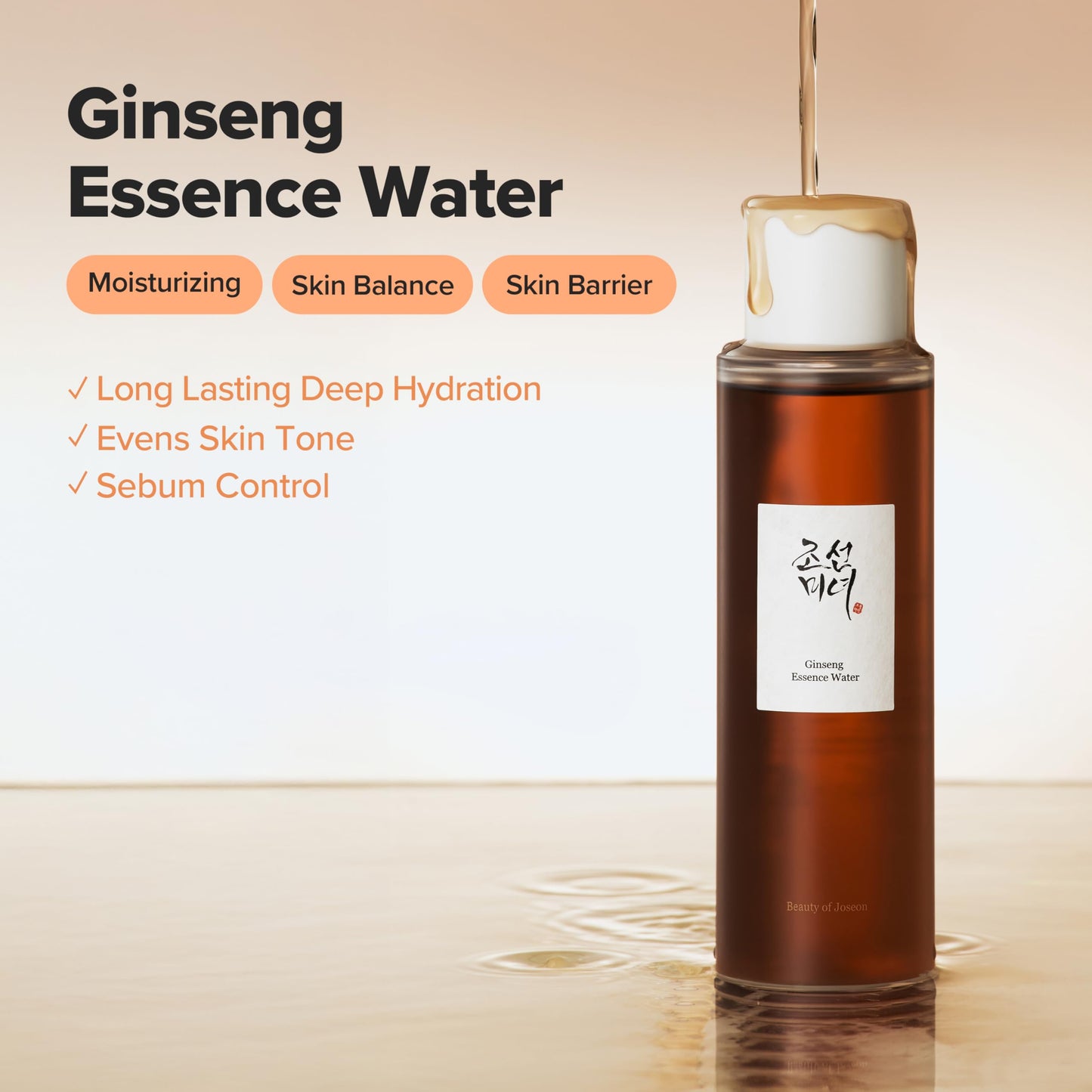 Beauty of Joseon Ginseng Essence Water Hydrating Face Toner for Dry, Dull Skin. Korean Moisturizing Skin Care Beauty of Joseon