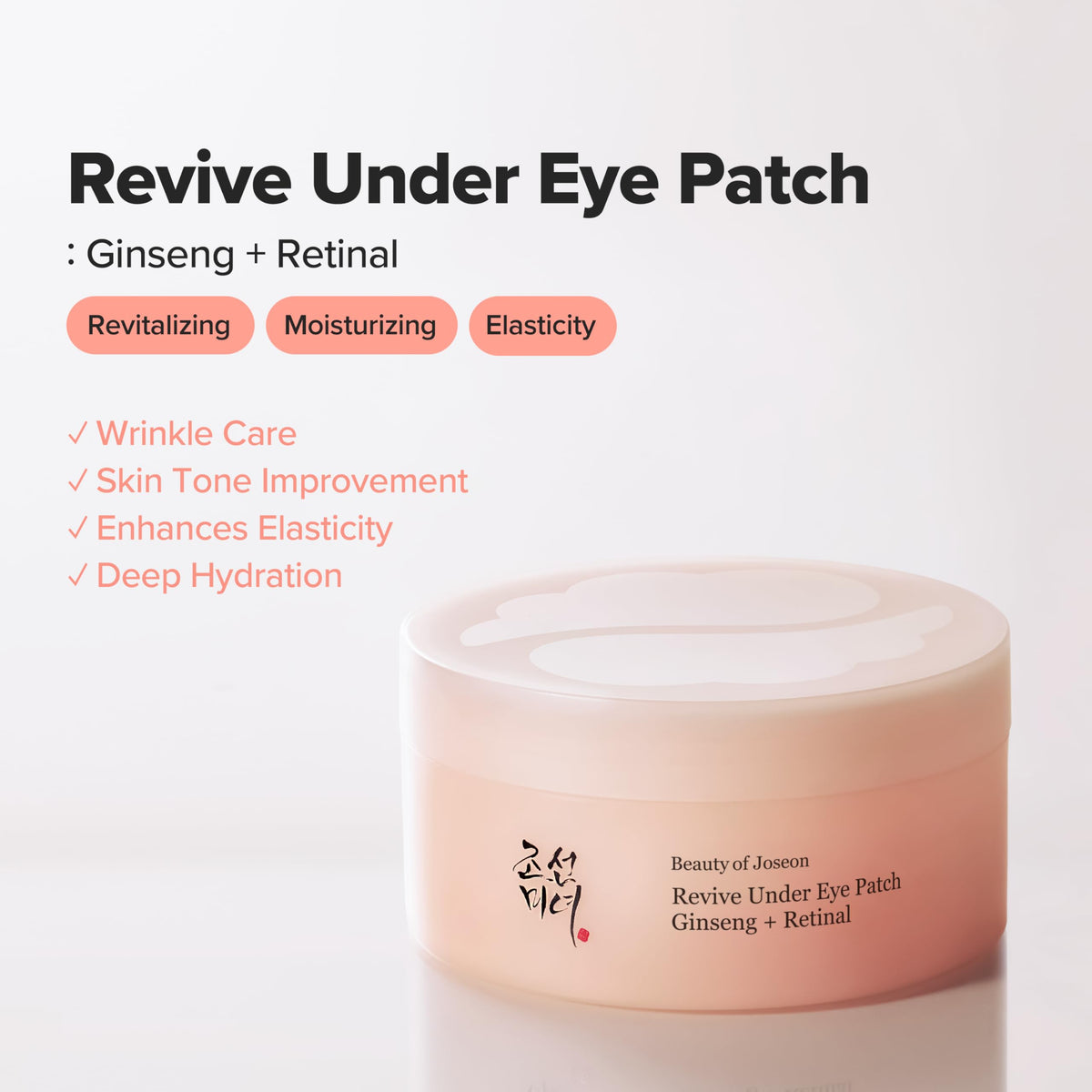 Beauty of Joseon Revive Under Eye Patch Retinal Ginseng for Puffy Under Eye Bag Masks Beauty of Joseon
