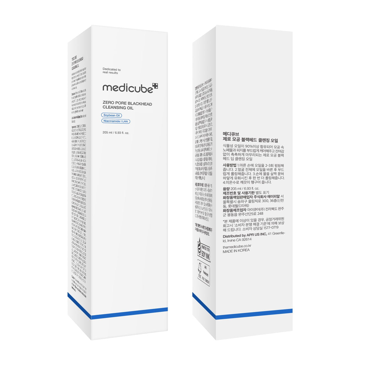 medicube Cleansing Oil Zero Pore Blackhead medicube