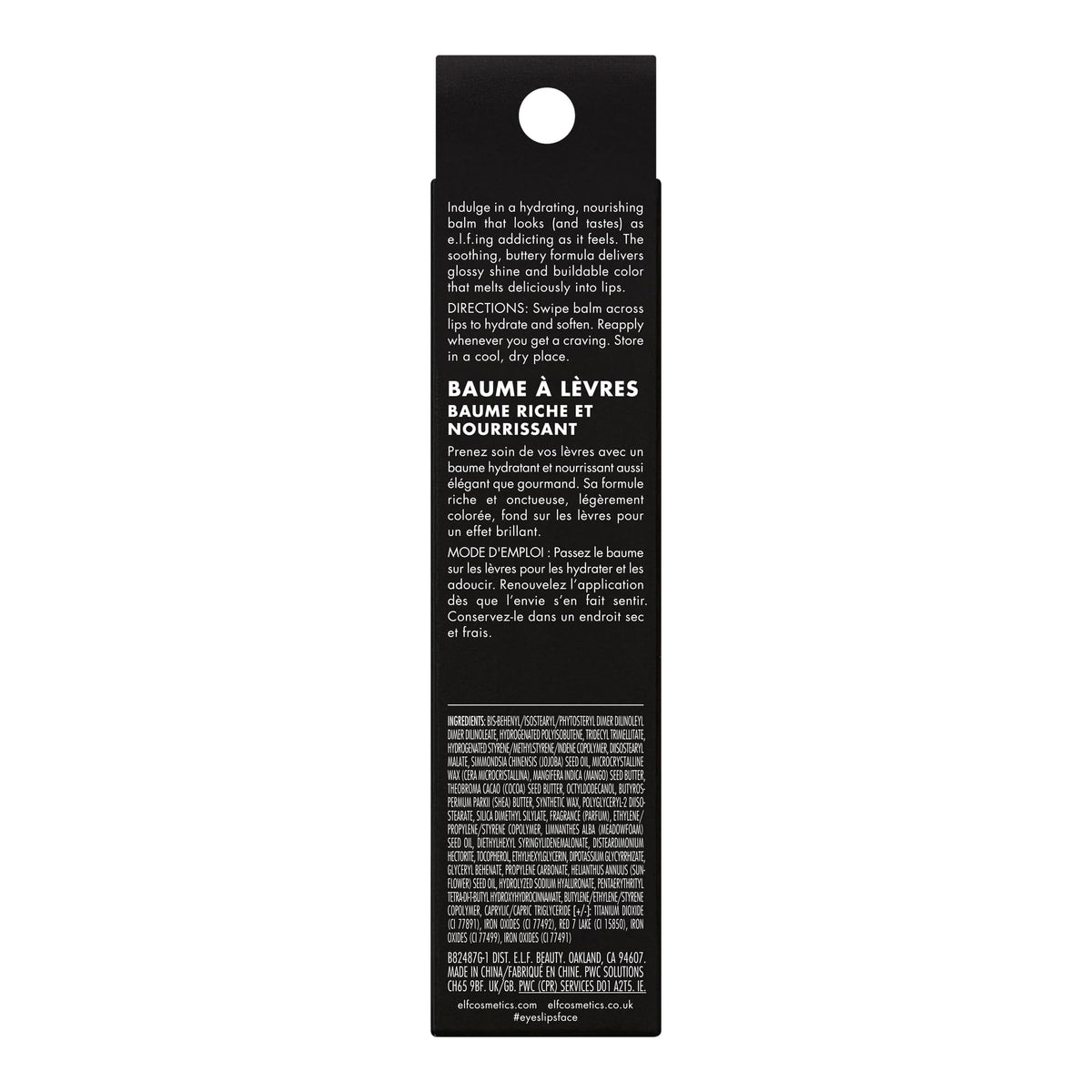 e.l.f. Glow Reviver Melting Lip Balm, Tinted, Strawberry Shortcake e.l.f.