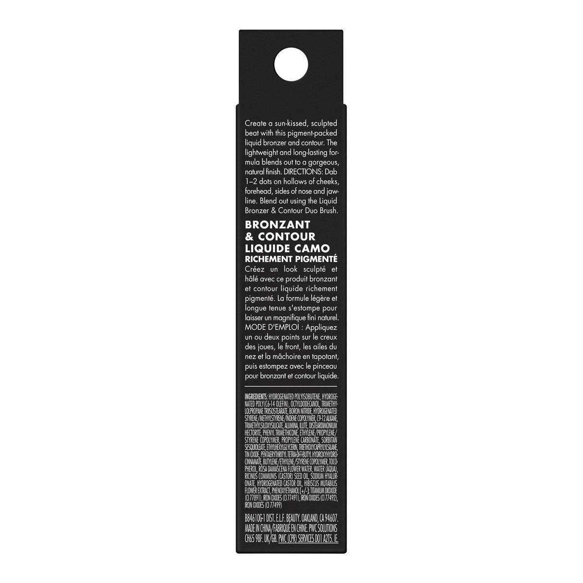 e.l.f. Camo Liquid Bronzer & Contour, 2 Fair/Light e.l.f.