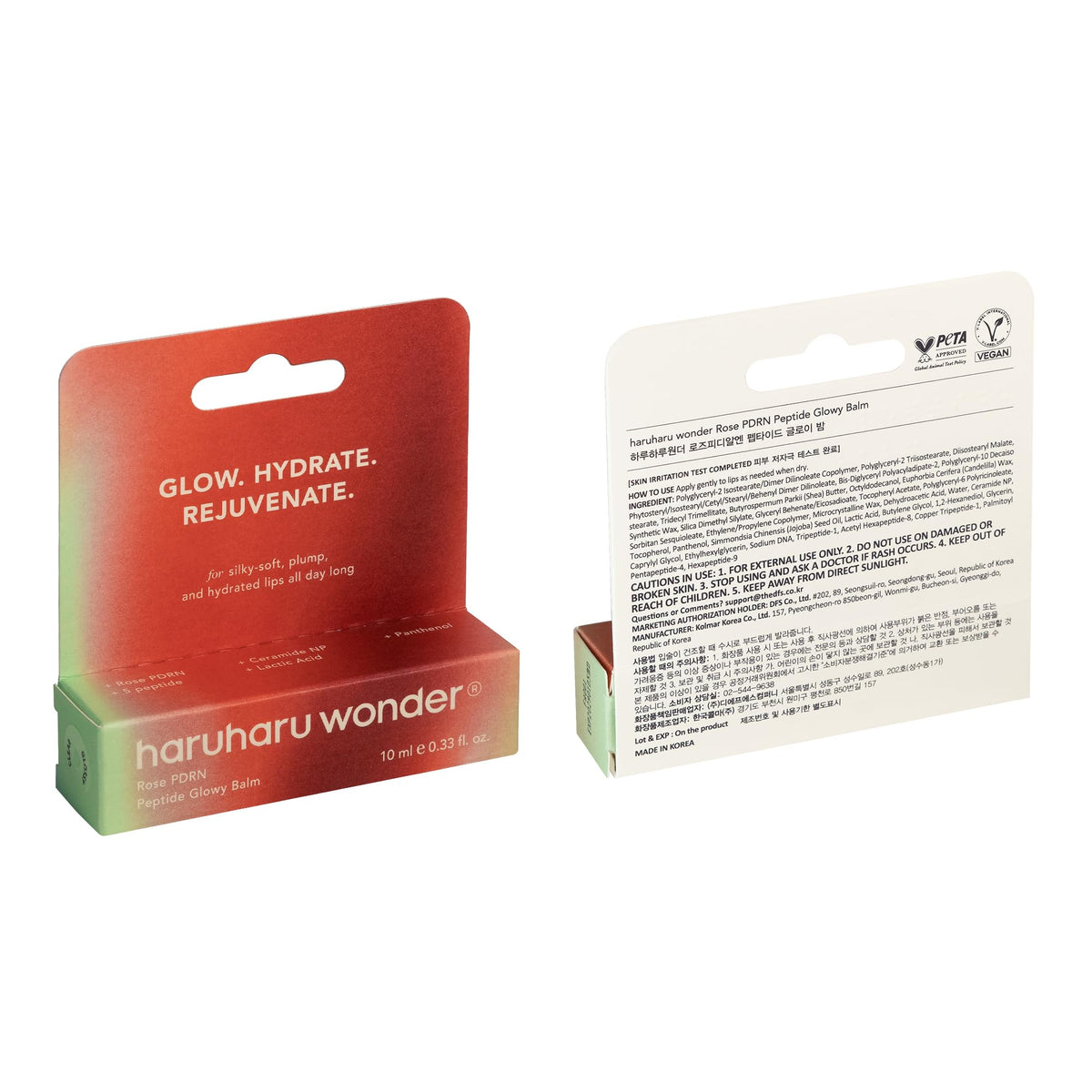 HARUHARU wonder Rose PDRN Peptide Glowy Balm, 0.33 fl.oz, Glossy Clear HARUHARU