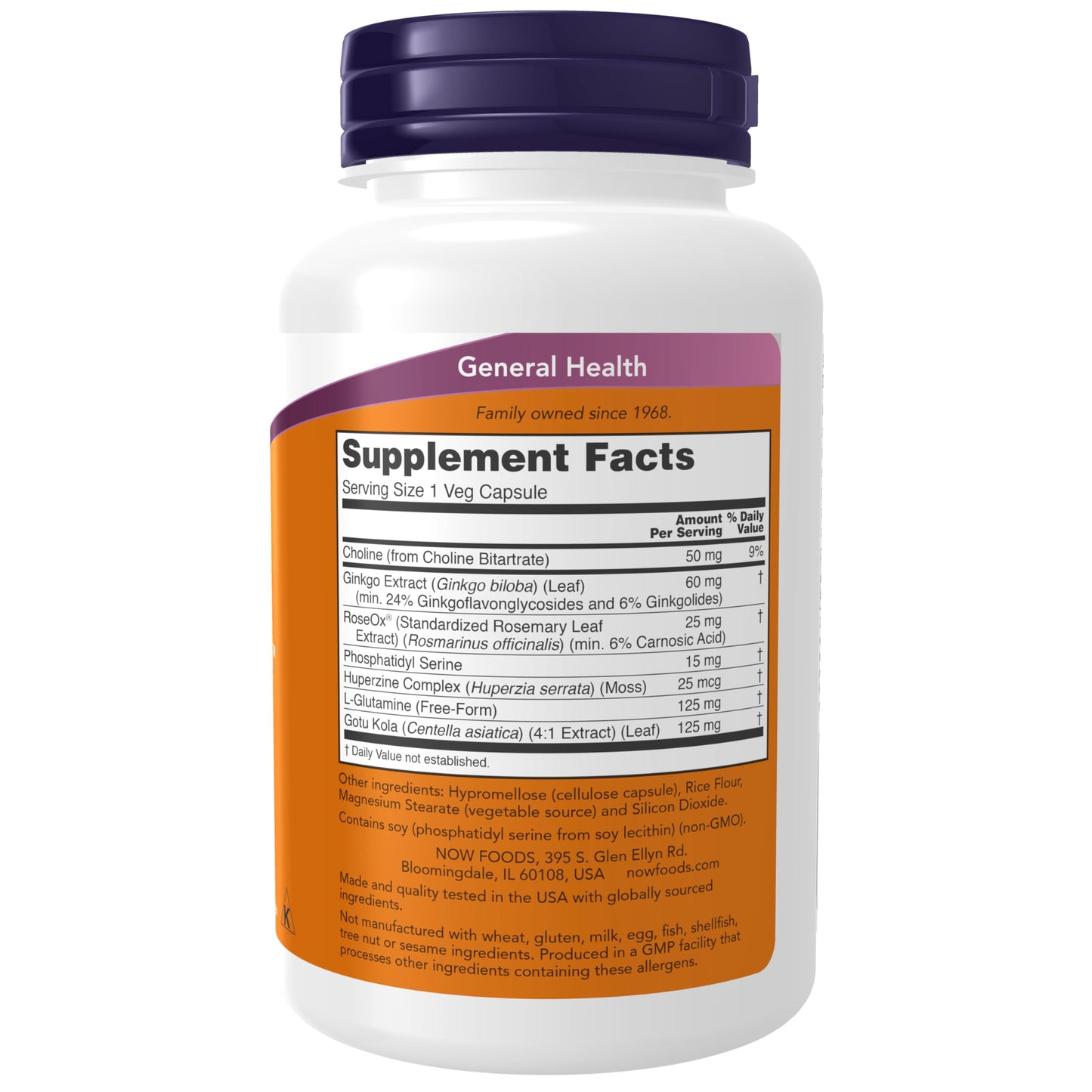 NOW Foods Supplements, Brain Elevate™, Featuring Ginkgo Biloba, RoseOx® and Phosphatidyl Serine, 120 Veg Capsules NOW Foods