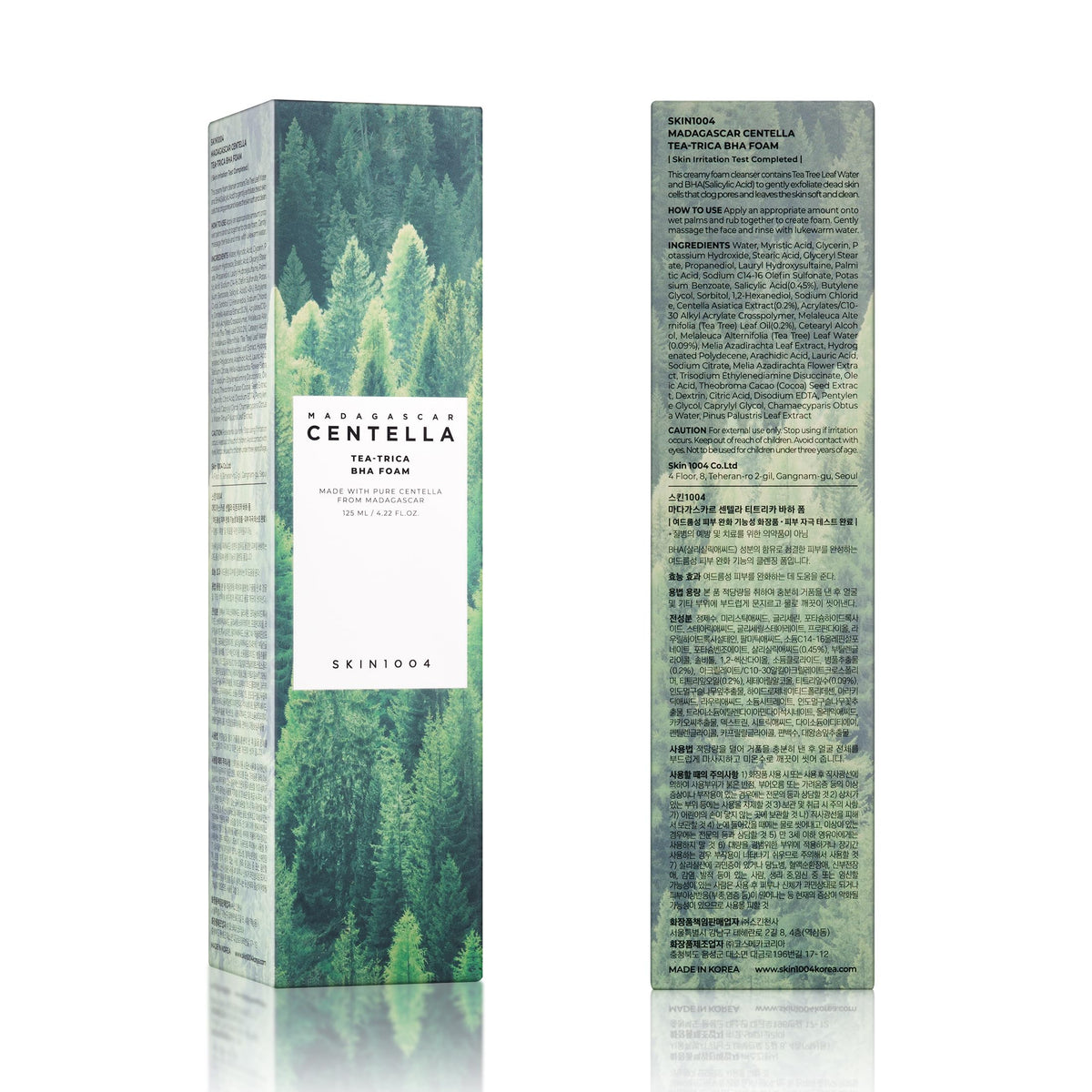 SKIN1004 Tea-Trica BHA Foam, Makeup Remover with Centella Asiatica & Tea Tree, Korean Face Cleanser for Oil & Sebum Balance, Cleansing Foam for Clearing Impurities, Korean Skin Care, 4.22 fl.oz /125ml SKIN1004