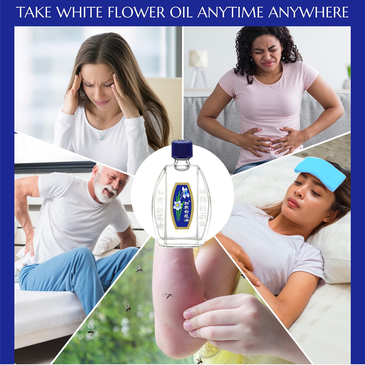 White Flower Analgesic Balm Embrocation Medicated Oil (Hoe Hin Pak Fah Yeow) (20ml/ Pack of 3) White Flower