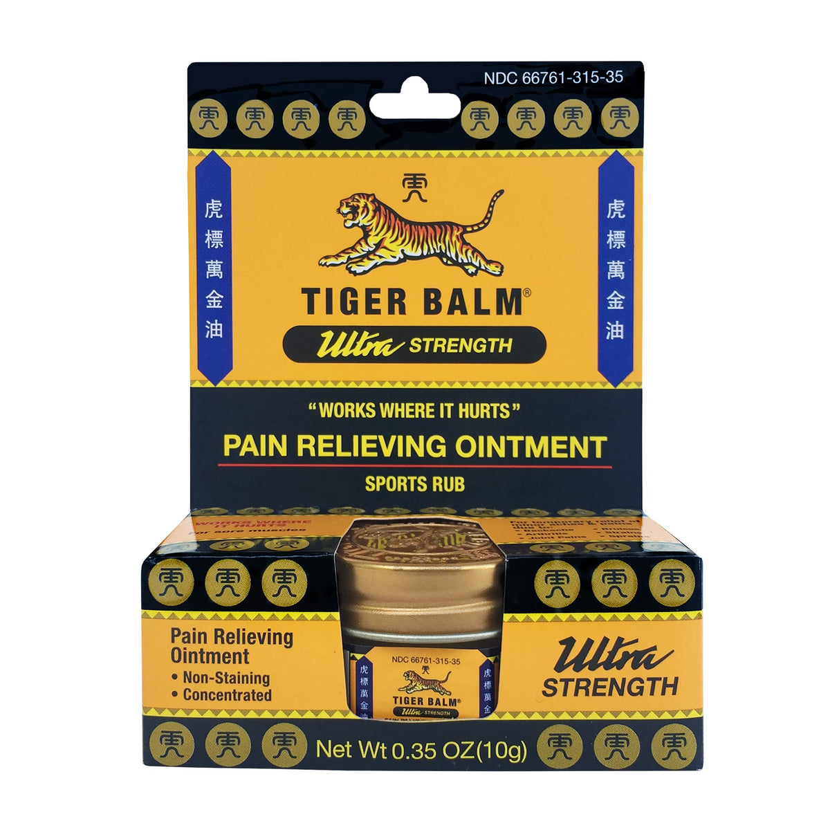 Tiger Balm Pain Relieving Ultra Strength, 10g – Soothing & Ultra Strength Muscle Rub Ointment – Non-Staining Sports Muscle Rub Tiger Balm