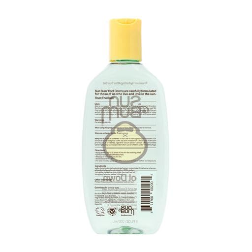 Sun Bum Cool Down Aloe Vera Gel - Vegan After Sun Care to Soothe and Hydrate Sunburn - 8 oz Sun Bum