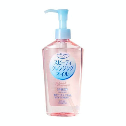 Thunder Tech KOSE Softymo Speedy Cleansing Oil Bottle 230ml Makeup RemoverJapan Direct Import Thunder Tech