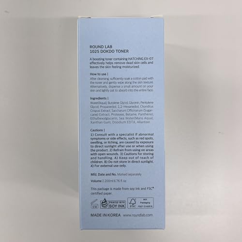 ROUND LAB 1025 Dokdo Toner 6.76 Fl Oz, Oil Control and Reduces Excess Sebum, Gentle Exfoliating Facial Toner, Deep Sea Water for Moisturization ROUND LAB