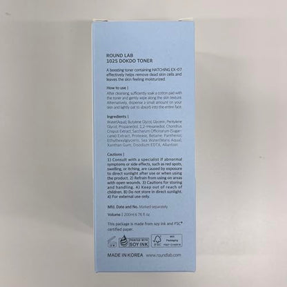ROUND LAB 1025 Dokdo Toner 6.76 Fl Oz, Oil Control and Reduces Excess Sebum, Gentle Exfoliating Facial Toner, Deep Sea Water for Moisturization ROUND LAB