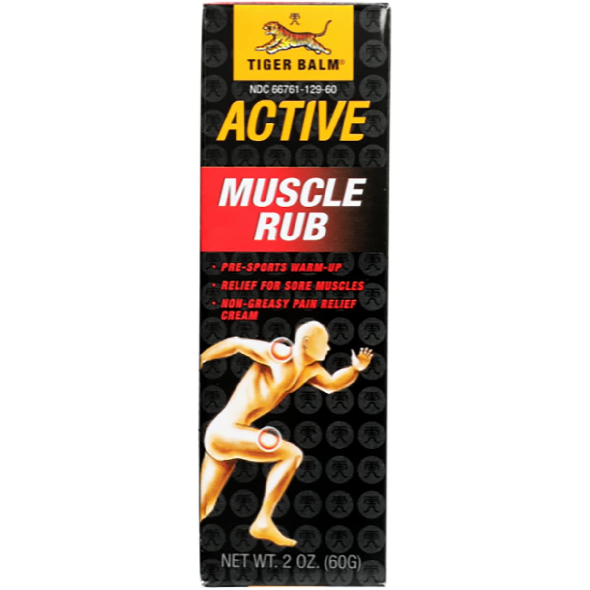 Tiger Balm Muscle Rub, 2 oz Tiger Balm buy australia supplements