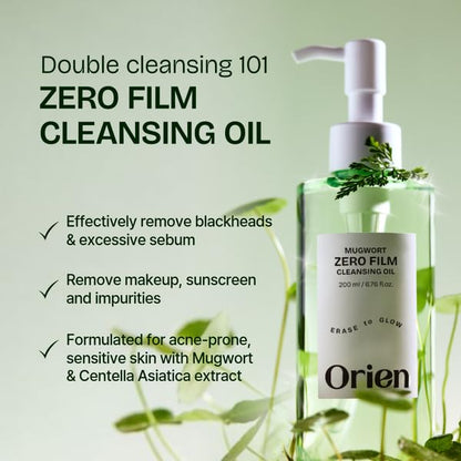 Orien Mugwort Zero Film Cleansing Oil 6.76 fl.oz. 200ml ㅣDaily Makeup Blackhead Removal No pore clogging Korean skincare double cleansing Orien