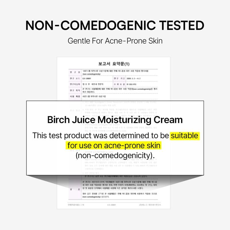 ROUND LAB Birch Juice Moisturizing Cream 2.7 Fl Oz ROUND LAB