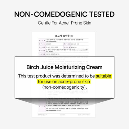 ROUND LAB Birch Juice Moisturizing Cream 2.7 Fl Oz ROUND LAB