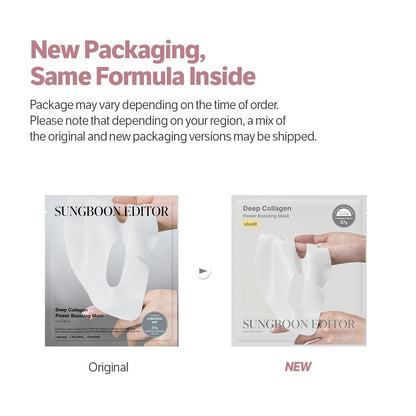 SUNGBOON EDITOR Deep Collagen Overnight Mask, Hydrating, Wrinkle care, 4ea SUNGBOON EDITOR