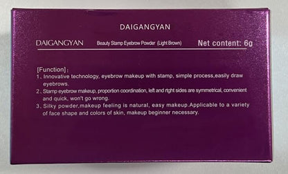 Boobeen Eyebrow Seal Stamp Powder - Waterproof 3 Seconds Eye Make Up Nature Coloring Kit - Creates Natural Looking Brows for Makeup Beginners Boobeen