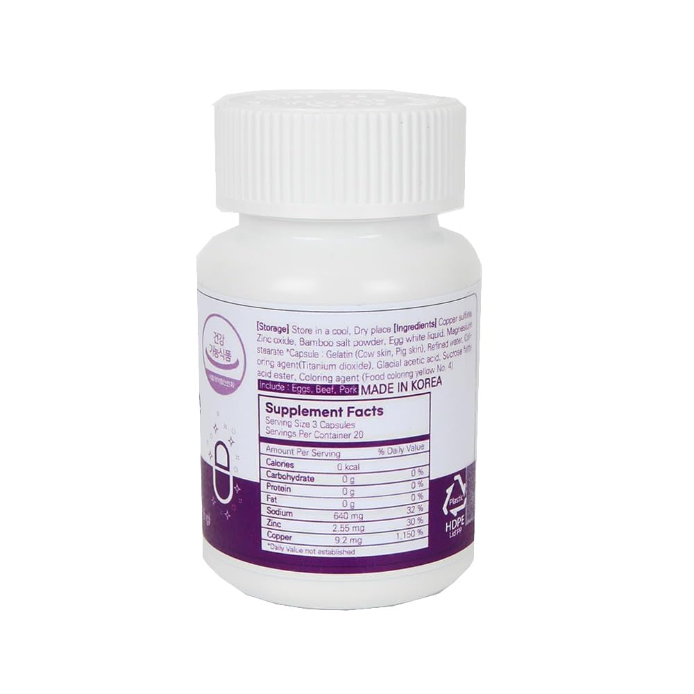 INSANORIGINS Miracle Capsule Immune Defense Support Supplement 18g (600mg - 30 Capsules) [Starter Pack] INSANORIGINS buy australia supplements