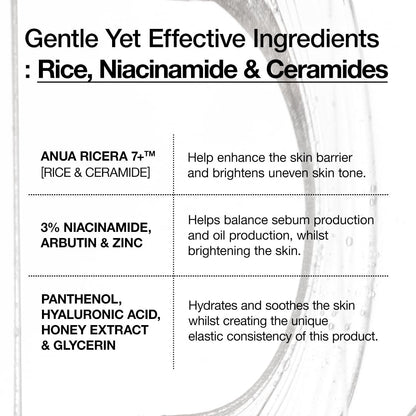 Anua Rice Ceramide 7 Hydrating Barrier Serum, 1.69 fl oz ANUA