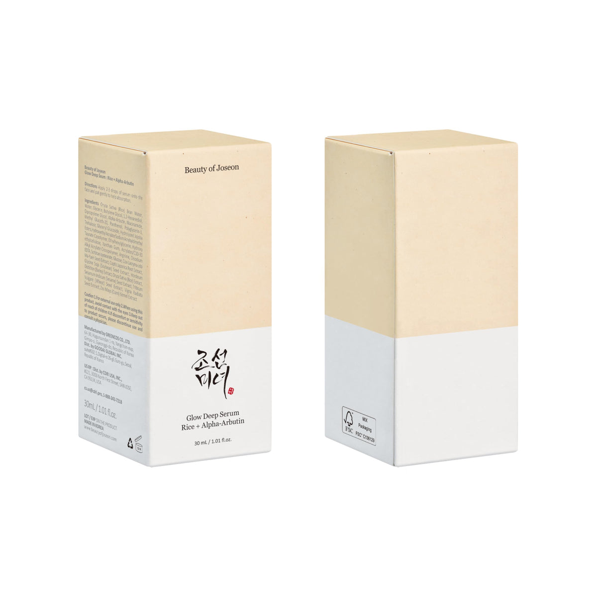 Beauty of Joseon Glow Deep Serum Rice Alpha-Arbutin Niacinamide for Uneven Dull Skin Tone, Daily Korean Skin Care 30ml, 1.01 fl.oz Beauty of Joseon