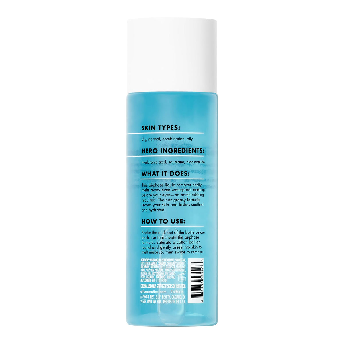 e.l.f. el.f. SKIN Holy Hydration Off Makeup Remover e.l.f.