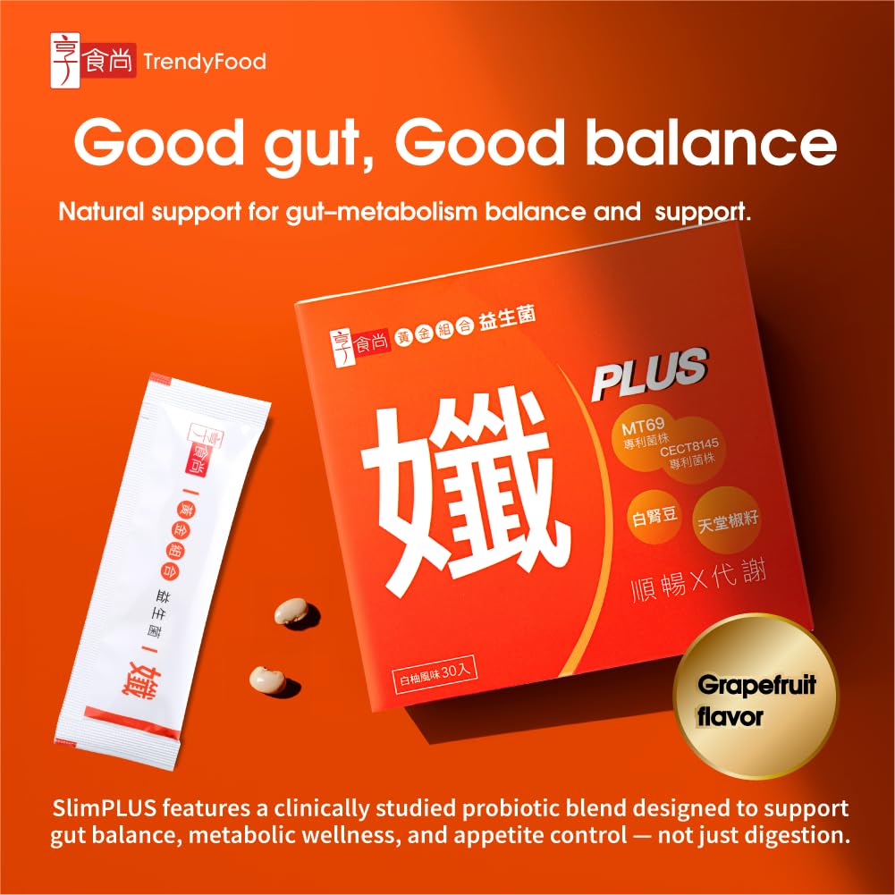 TrendyFood SlimPLUS Probiotic–Gut-Metabolism Balance & Appetite Support with MT69™, CECT8145 & White Kidney Bean – 30 Billion CFU – Daily Metabolism TrendyFood