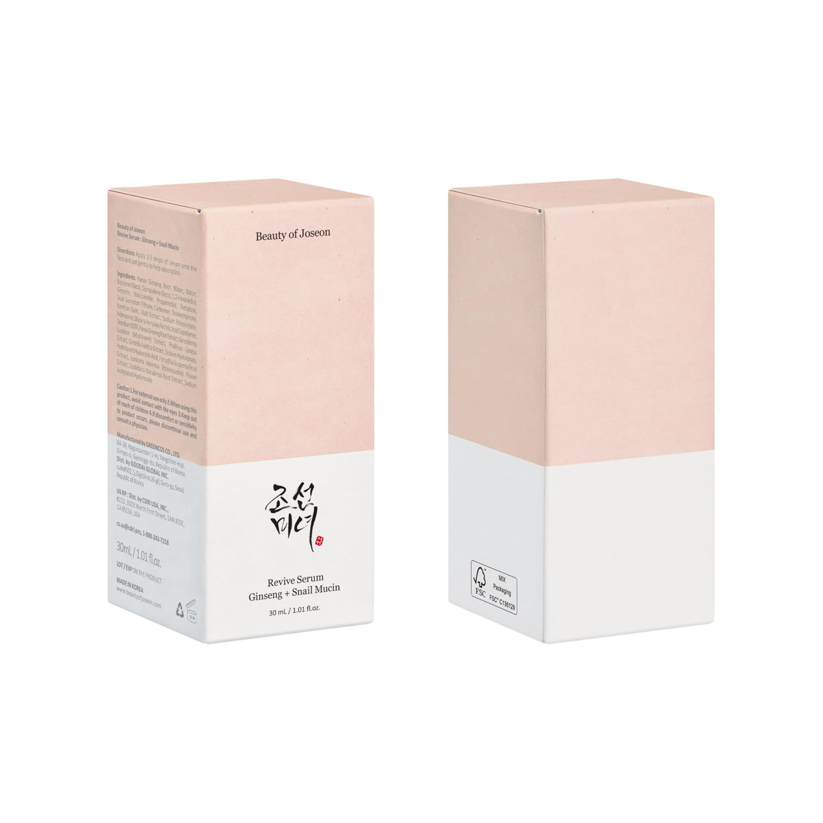 Beauty of Joseon Revive Snail Mucin Ginseng Serum Hydrating Peptide Facial Moisturizer Dark Spot Acne Scar Remover for Sensitive Face. Korean Skin Care for Men and Women, 30ml, 1fl. Oz Beauty of Joseon