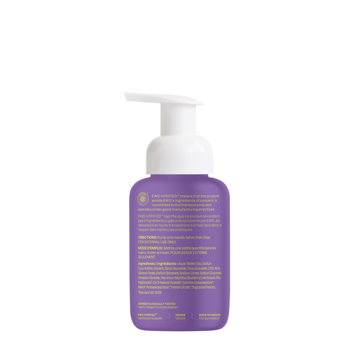 ATTITUDE Foaming Hand Soap for Kids, EWG Verified, Vanilla & Pear, 10 oz BIO SPECTRA ATTITUDE