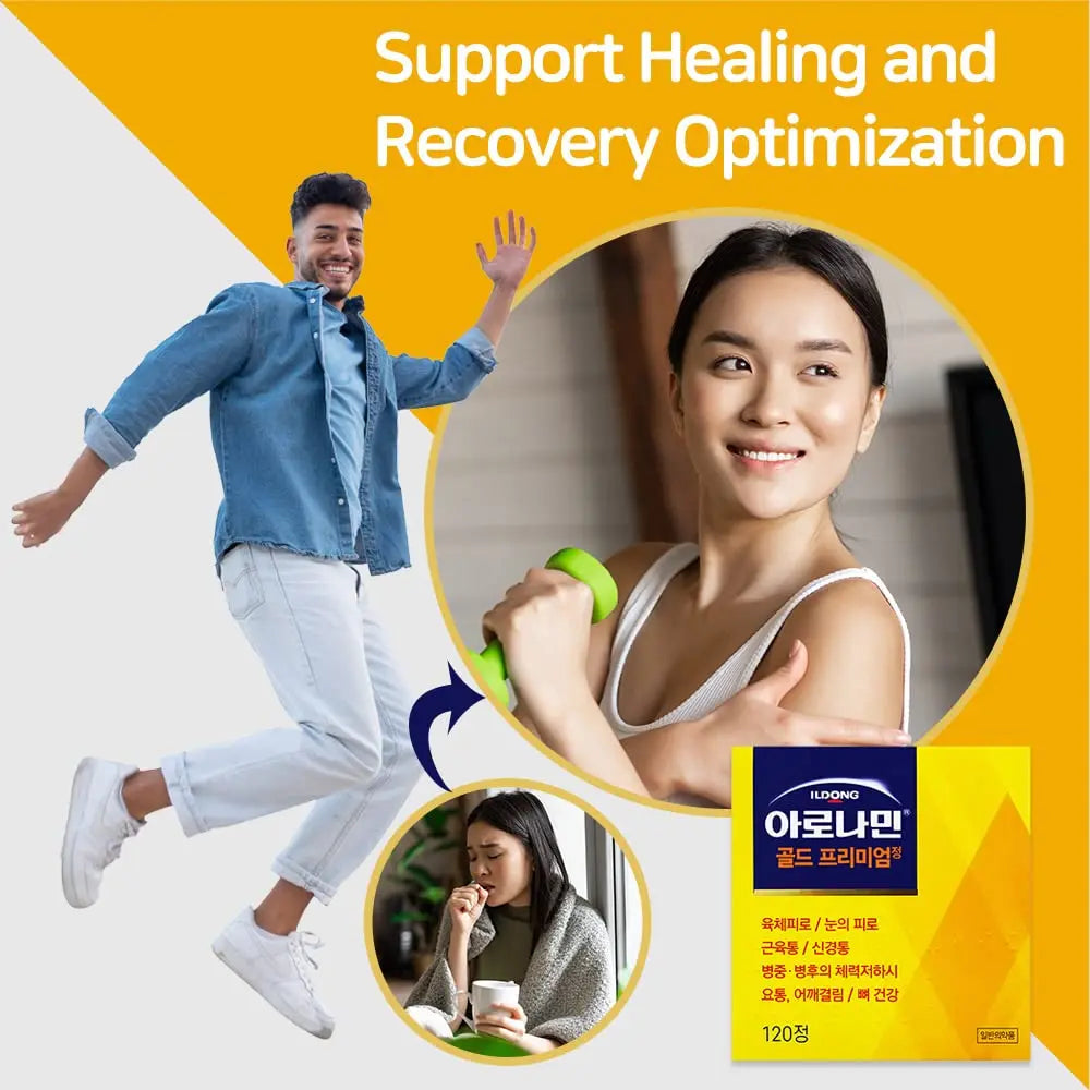 Aromamin Gold Premium Multi-Vitamin for Recovering 120 Tablets, 1 Count (Pack of 120) 아로나민 buy australia supplements