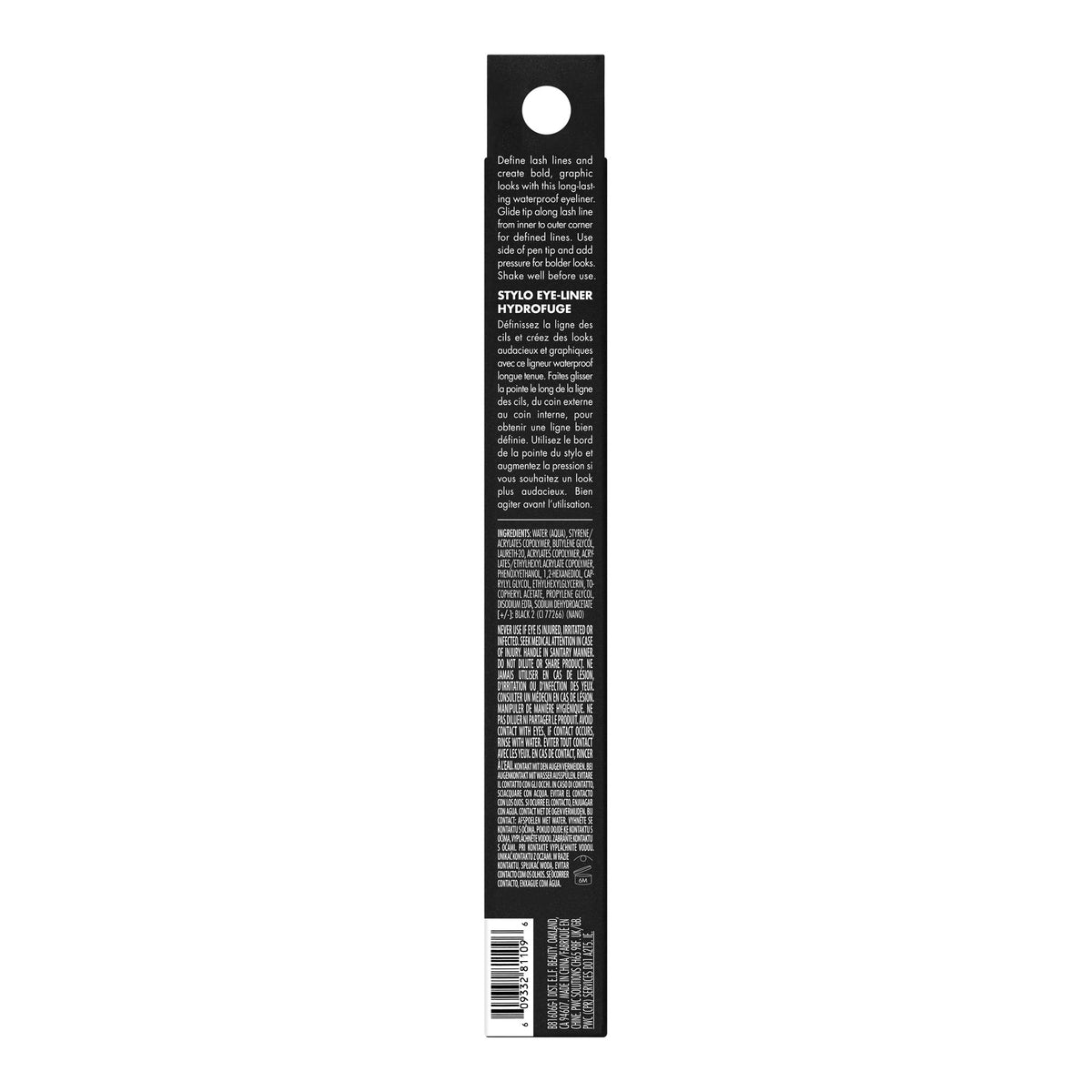 e.l.f. H2O Proof Eyeliner Pen, Felt Tip, Waterproof, Long-Lasting, High-Pigmented Liner For Bold Looks, Vegan & Cruelty-Free, Jet Black. 0.02 Fl Oz e.l.f.