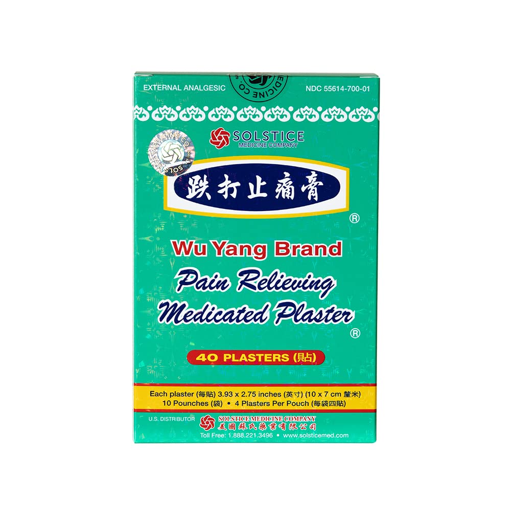 Wu Yang Brand Pain Relieving Medicated Plaster (40 Plasters per Box) (1 Box) Solstice Medicine Company buy australia supplements