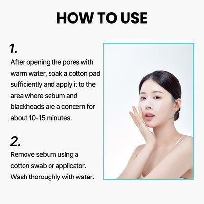 ILSO Melting Sebum Softener 5.29 fl oz, Sebaceous Filament Care ilso