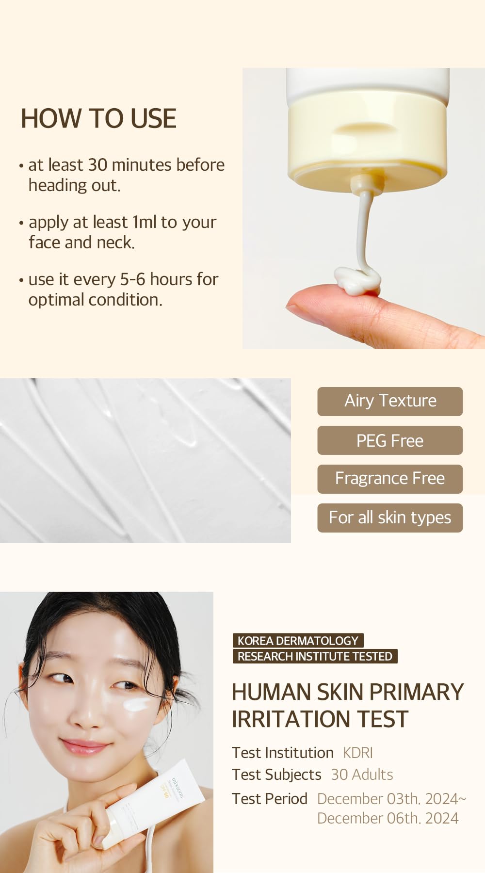 mixsoon Bean Sunscreen-Lightweight Airy Texture SPF 50 No Pilling Korean Sunscreen for Face, No White Cast, Non-Sticky Stocking Stuffers 50ml / 1.69 fl.oz. Korean Glass Skin Care (Bean, 1.69) mixsoon