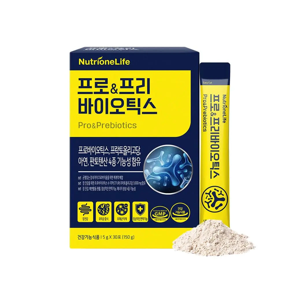 NUTRIONELIFE Pre&Pro Biotics, 1Billion CFU, Powder Type Korea Probiotics, Multi-Strain Probiotic Blend, Supports Digestive Wellness, NUTRIONELIFE