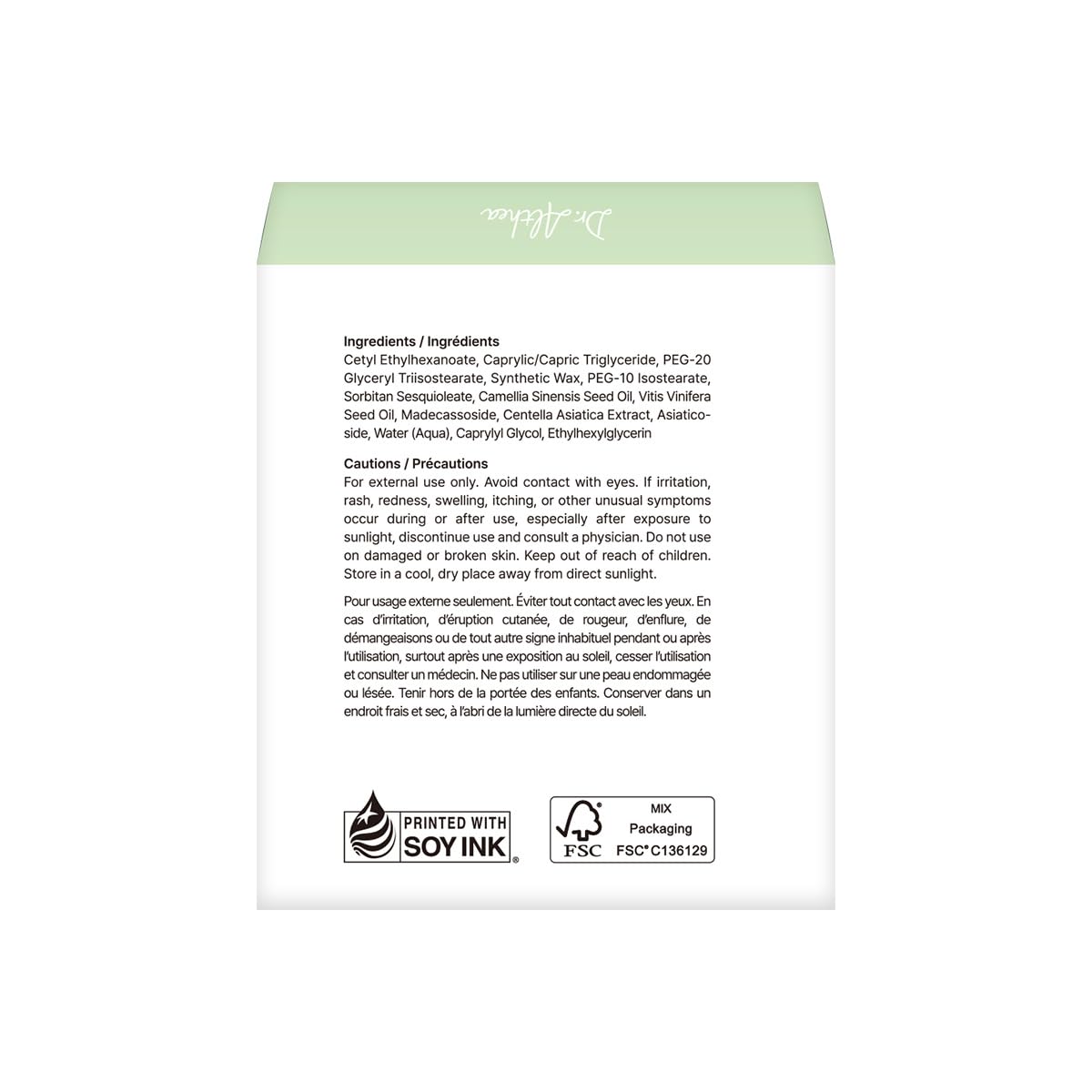 Dr.Althea Pure Grinding Cleansing Balm, Korean Vegan Skin Care, 1.69 Fl Oz Dr.Althea