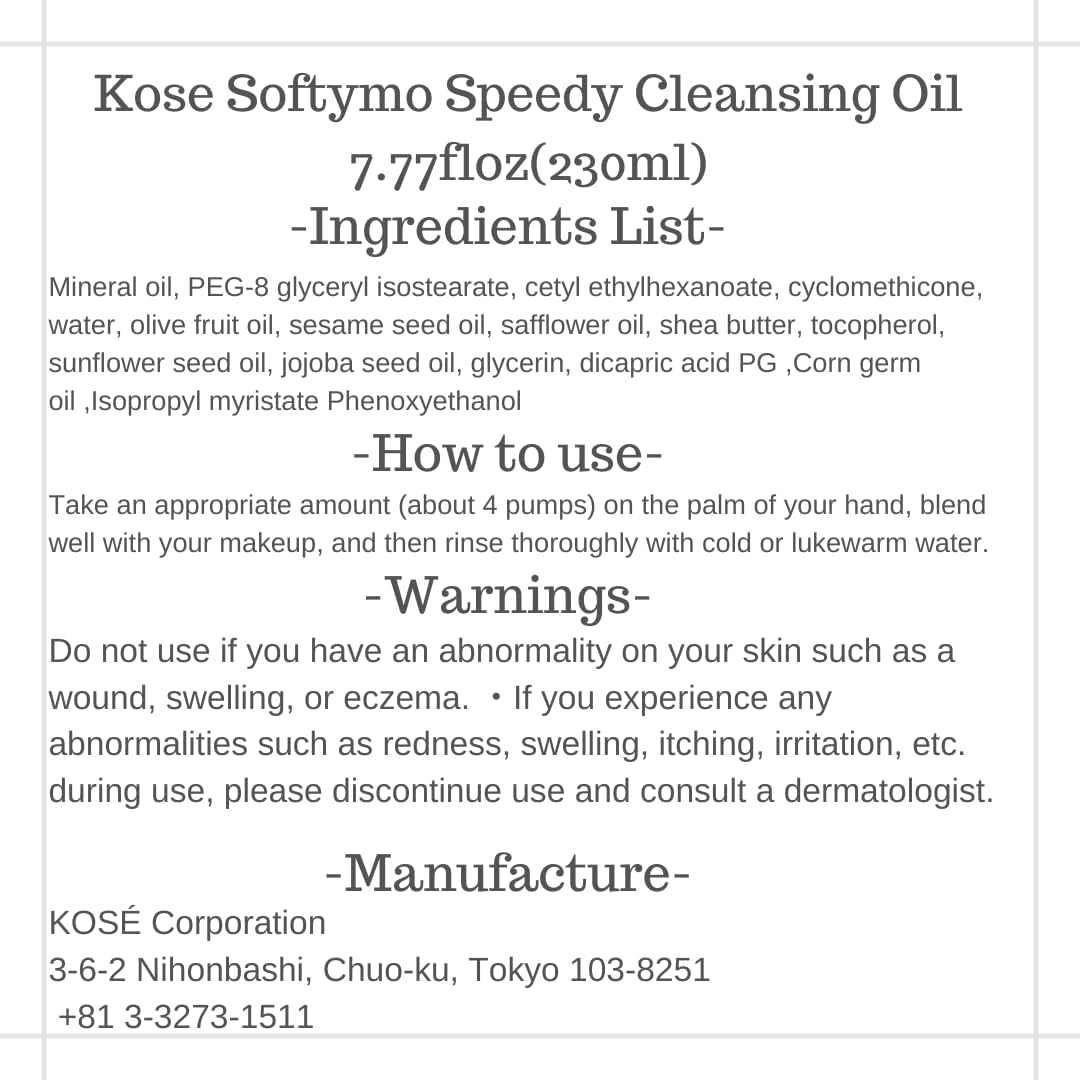 Thunder Tech KOSE Softymo Speedy Cleansing Oil Bottle 230ml Makeup RemoverJapan Direct Import Thunder Tech