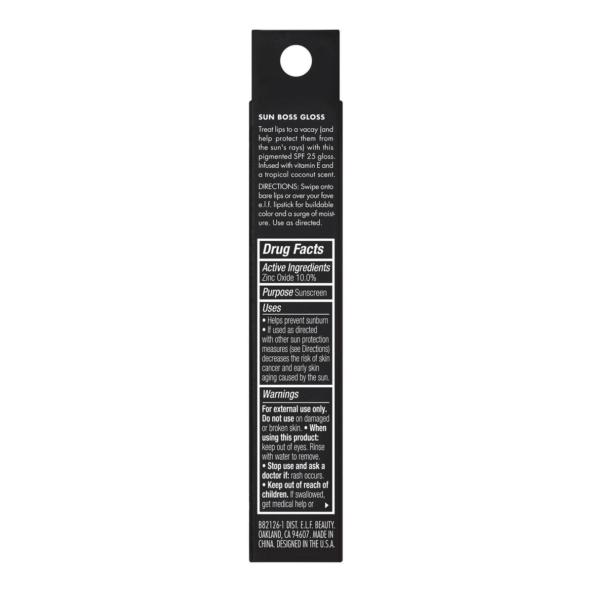 e.l.f. Sun Boss Gloss SPF 25, Pink-Me Girl e.l.f.