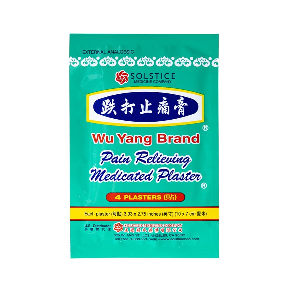 Wu Yang Brand Pain Relieving Medicated Plaster (40 Plasters per Box) (1 Box) Solstice Medicine Company buy australia supplements