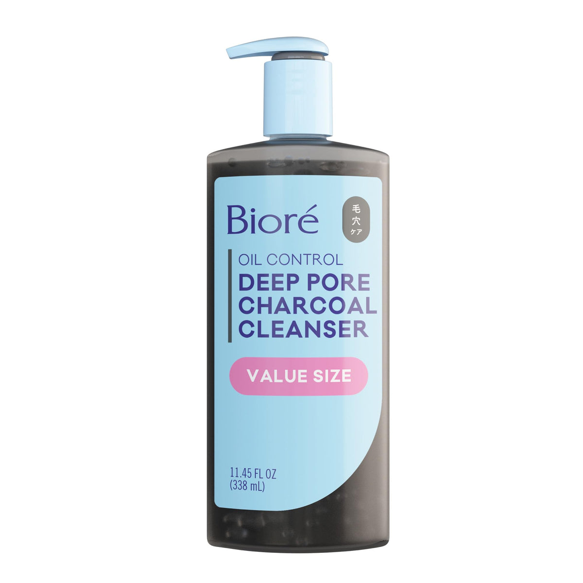Biore Deep Pore Charcoal Face Wash For Oily Skin, 11.45 fl oz Bioré