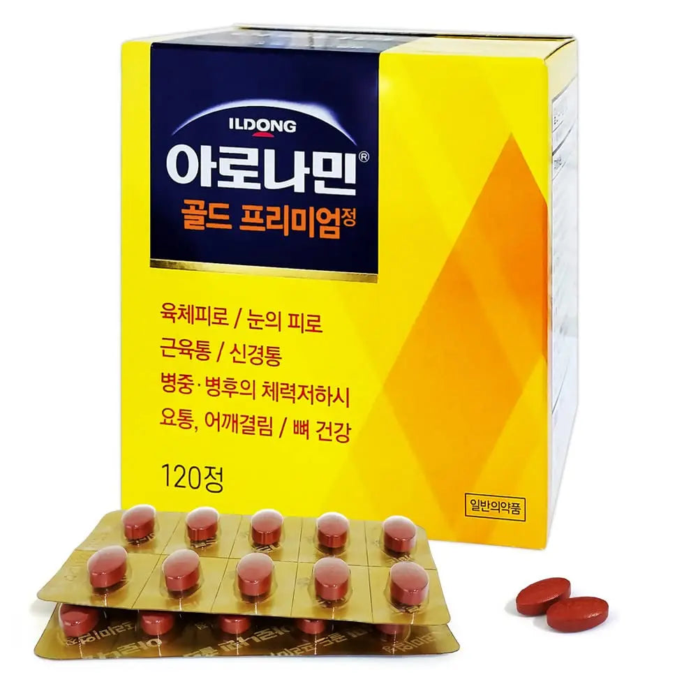 Aromamin Gold Premium Multi-Vitamin for Recovering 120 Tablets, 1 Count (Pack of 120) 아로나민 buy australia supplements