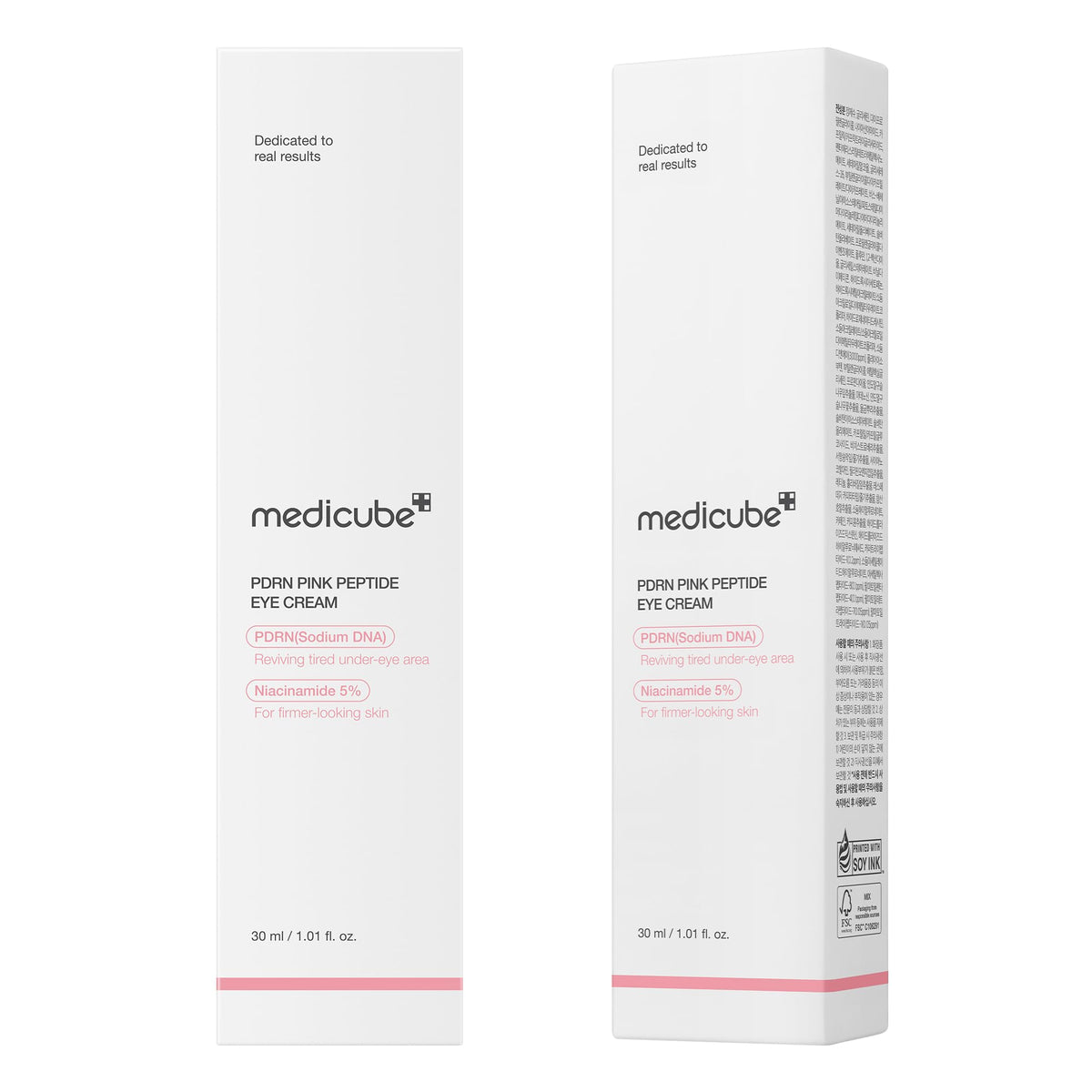 medicube Eye Serum with Salmon DNA PDRN & Pink Peptides medicube