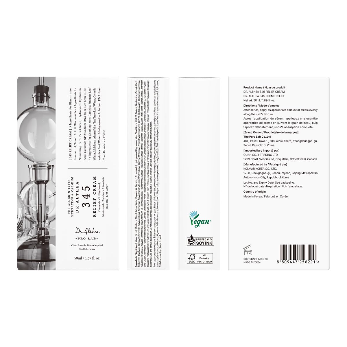 Dr.Althea 345 Relief Cream, 1.69 Fl Oz (Ver.2 - Pack of 1) Dr.Althea