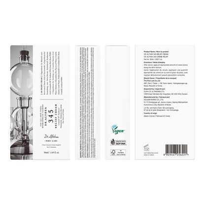 Dr.Althea 345 Relief Cream, 1.69 Fl Oz (Ver.2 - Pack of 1) Dr.Althea