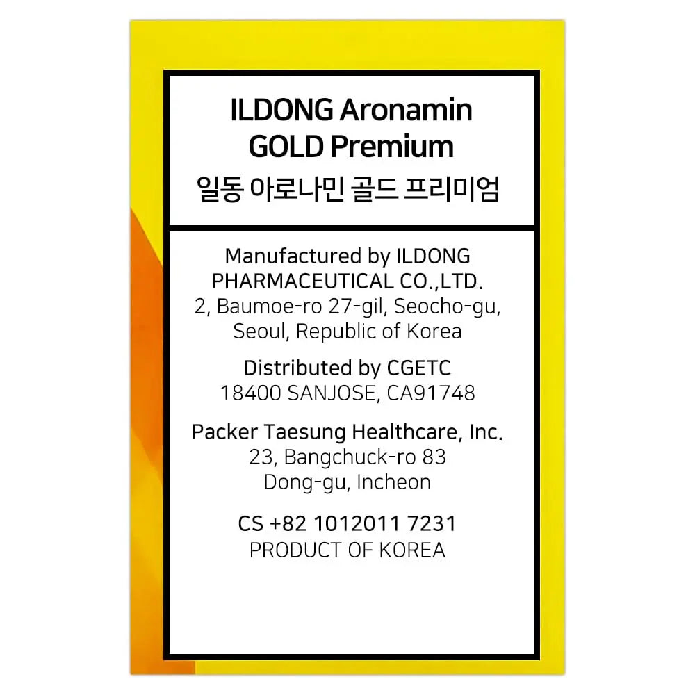 Aromamin Gold Premium Multi-Vitamin for Recovering 120 Tablets, 1 Count (Pack of 120) 아로나민 buy australia supplements