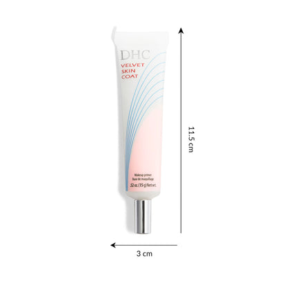 DHC Velvet Skin Coat, Oil Control, Mattifying Makeup Primer, 0.52oz DHC