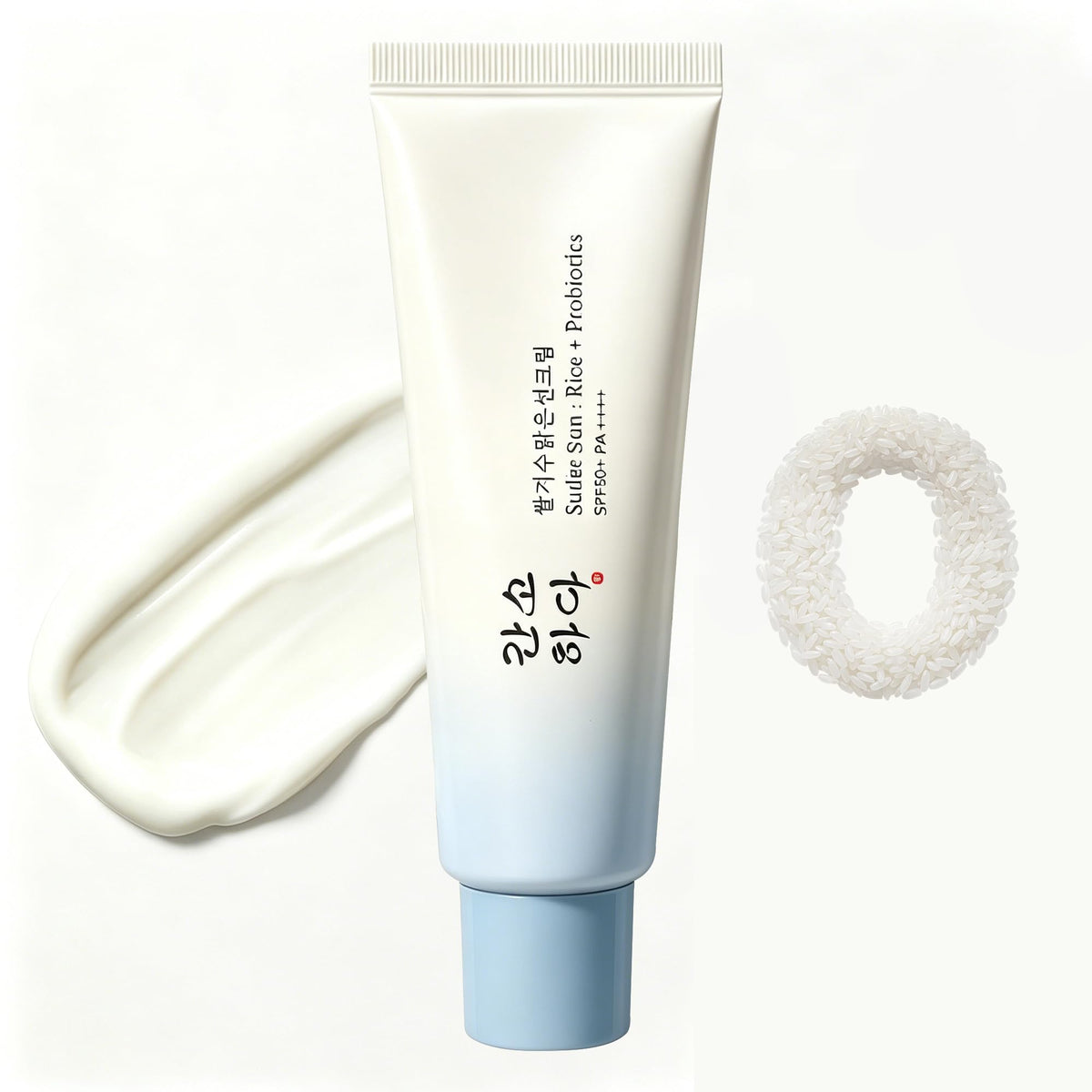 KUVPIUS Organic Sunscreen SPF 50+ PA++++, Korean Sun Skin Care Sunscreen, Daily Facial Sunblock 50ML for Travel, Beach Essentials Sunscreen No White Cast KUVPIUS